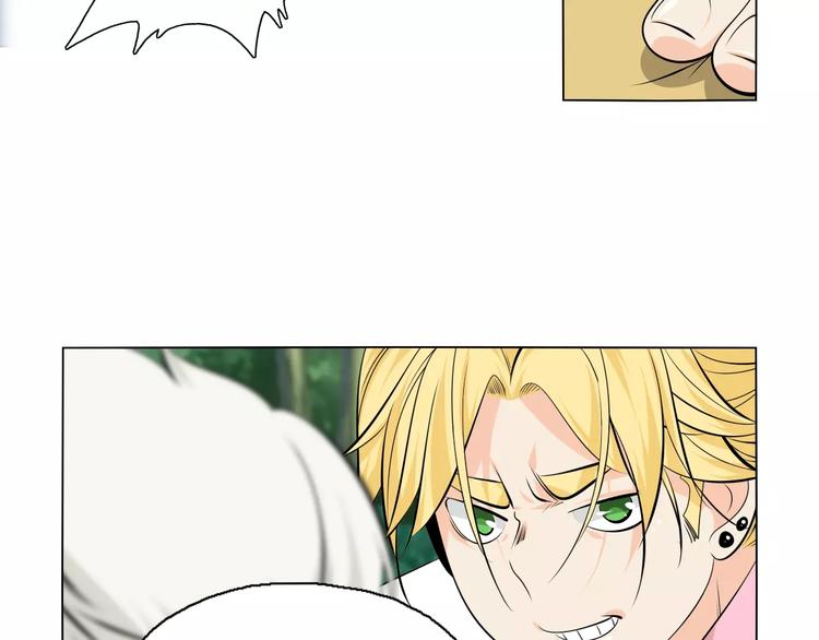 第10话 继承掌门的应该是我！(1/2)-第11话