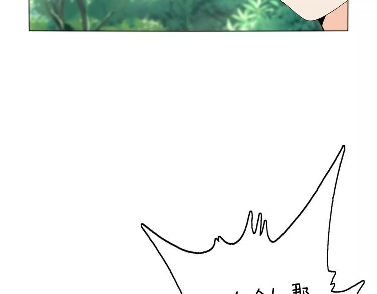 第10话 继承掌门的应该是我！(1/2)-第11话