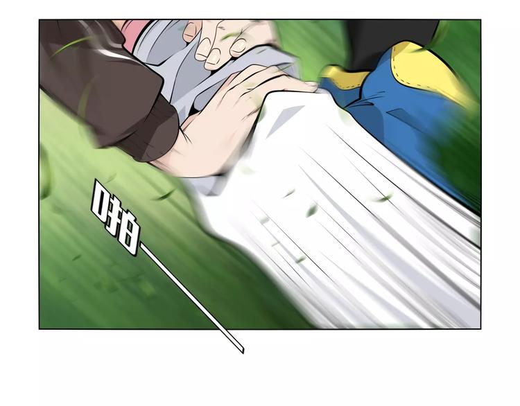 第10话 继承掌门的应该是我！(1/2)-第11话