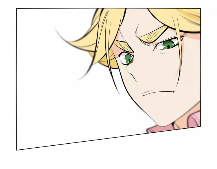 第11话 老师原来是戏精(1/2)-第13话