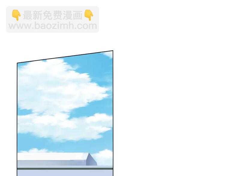 第11话 老师原来是戏精(1/2)-第13话