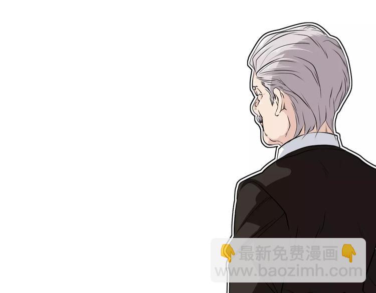 第11话 老师原来是戏精(1/2)-第13话