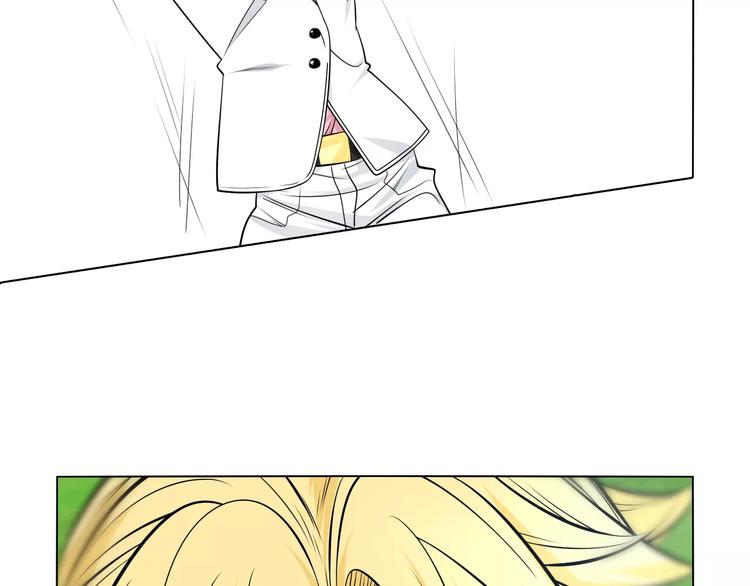 第11话 老师原来是戏精(1/2)-第13话