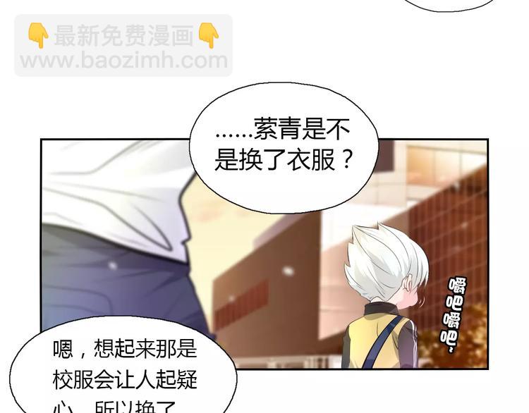 第13话 中武局(1/2)-第15话