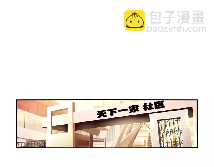 第13话 中武局(1/2)-第15话