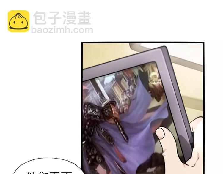 第13话 中武局(1/2)-第15话