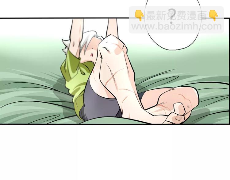 第13话 中武局(1/2)-第15话