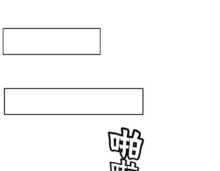 第13话 中武局(1/2)-第15话