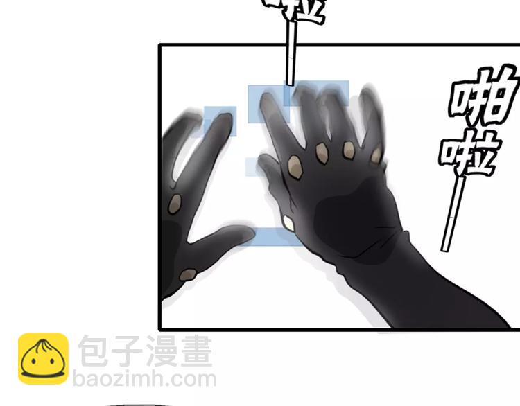 第13话 中武局(1/2)-第15话