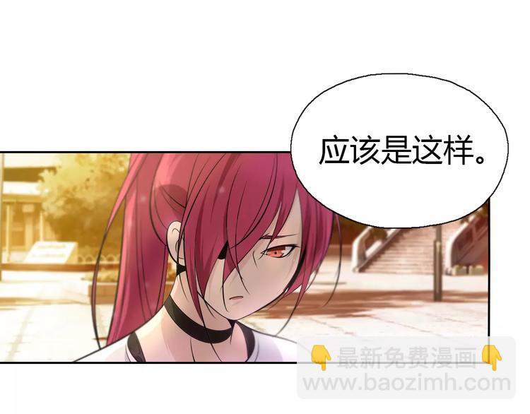 第13话 中武局(1/2)-第15话