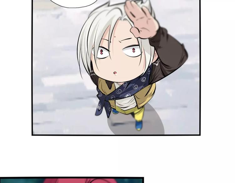 第19话 武格测试开始(1/2)-第21话