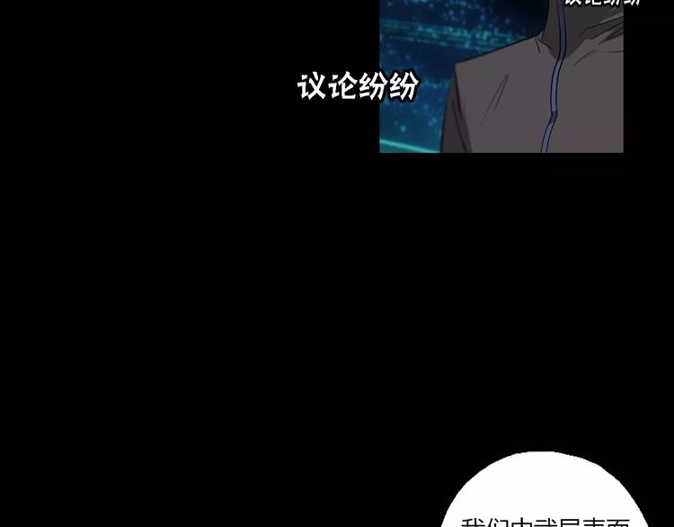 第21话 神秘之门(1/2)-第23话