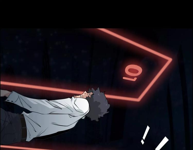 第21话 神秘之门(1/2)-第23话