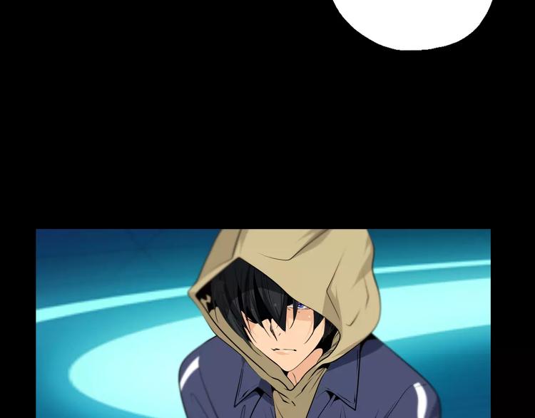 第21话 神秘之门(1/2)-第23话