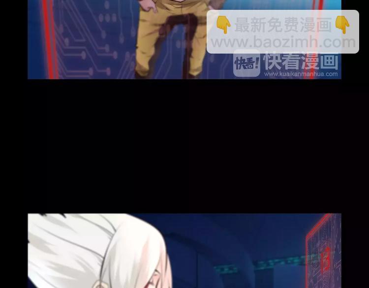 第21话 神秘之门(1/2)-第23话