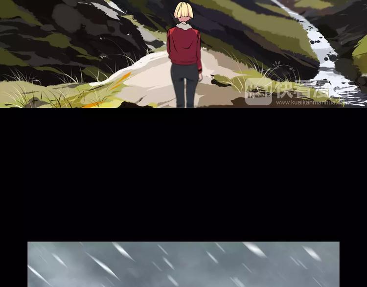 第23话 雪山测试场(1/2)-第25话