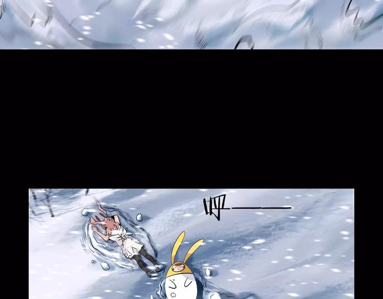 第25话 雪中危机(1/2)-第27话