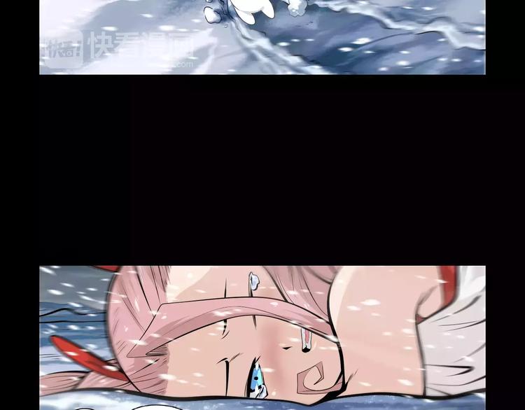 第25话 雪中危机(1/2)-第27话