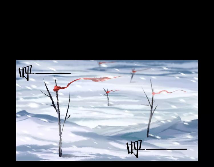 第25话 雪中危机(1/2)-第27话