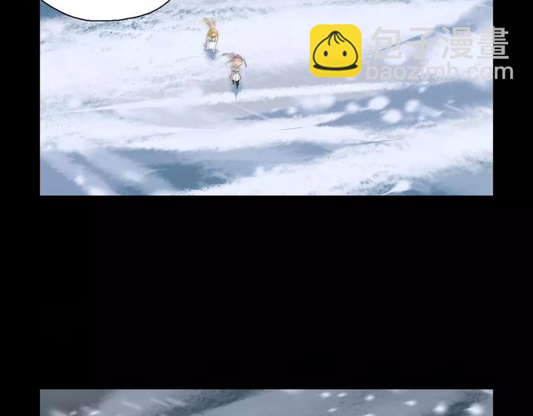 第25话 雪中危机(1/2)-第27话