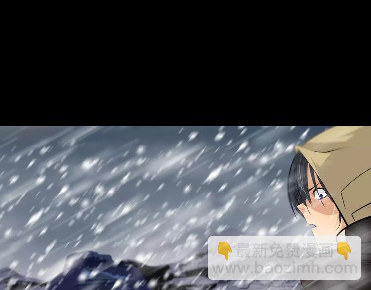 第27话 百兽地图(1/2)-第29话