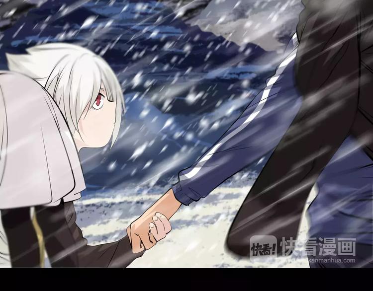 第27话 百兽地图(1/2)-第29话