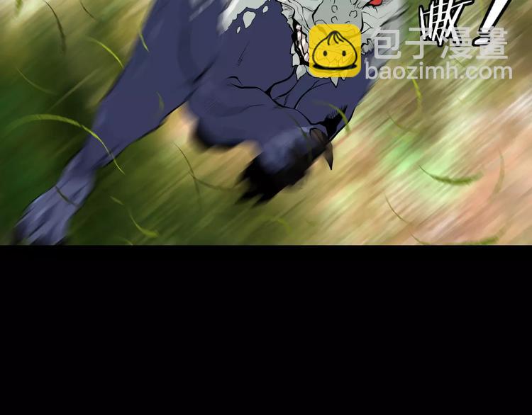 第27话 百兽地图(1/2)-第29话