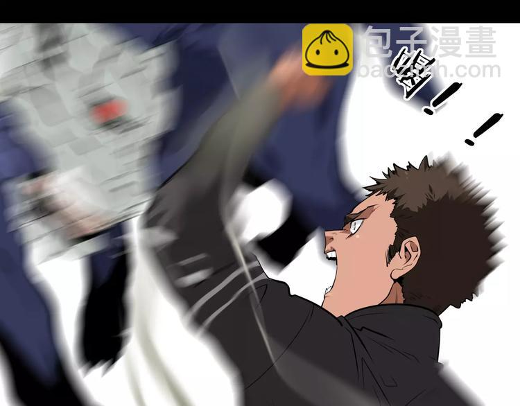 第27话 百兽地图(1/2)-第29话