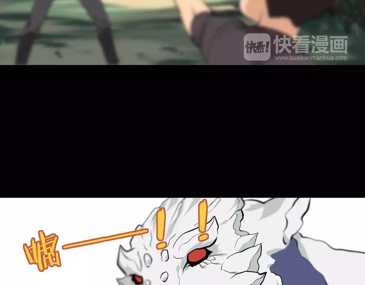 第27话 百兽地图(1/2)-第29话