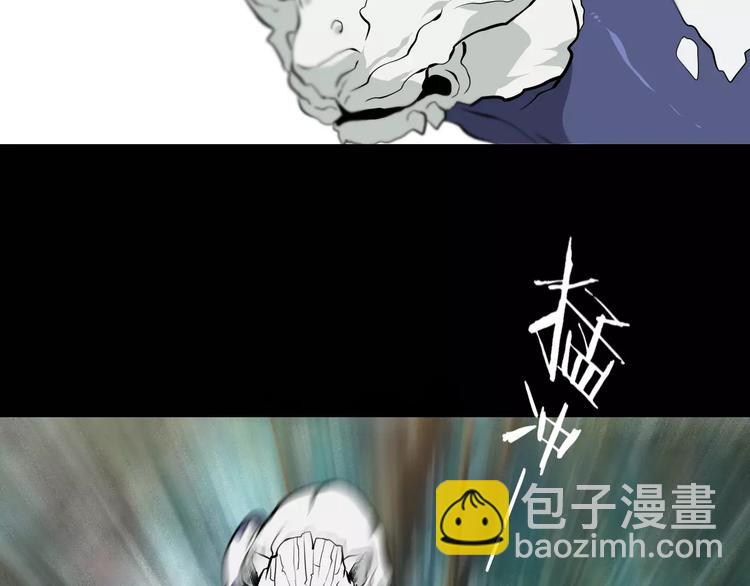 第27话 百兽地图(1/2)-第29话