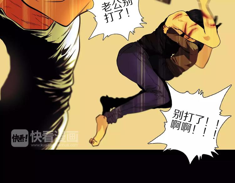 第27话 百兽地图(1/2)-第29话