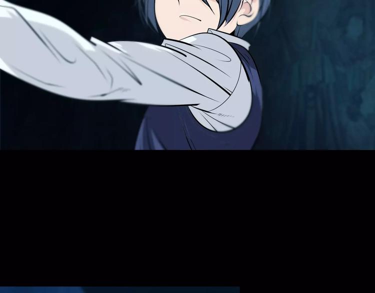 第28话 地下遗宫(1/2)-第31话