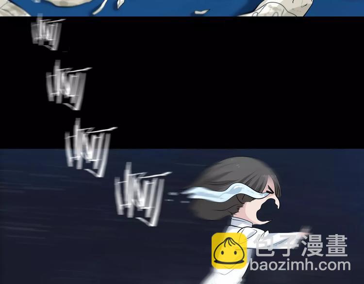 第28话 地下遗宫(1/2)-第31话