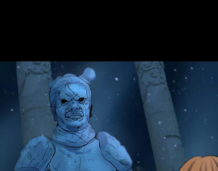 第28话 地下遗宫(1/2)-第31话