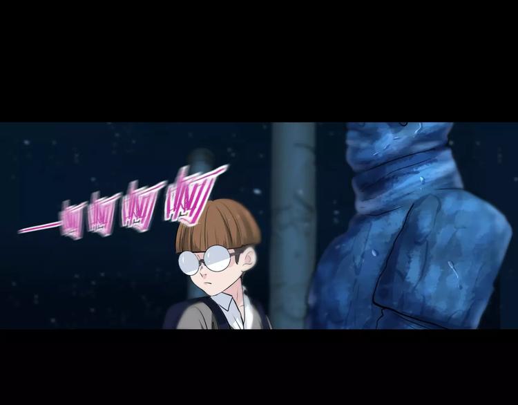 第28话 地下遗宫(1/2)-第31话