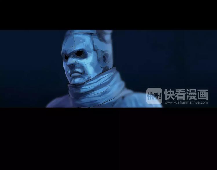 第28话 地下遗宫(1/2)-第31话