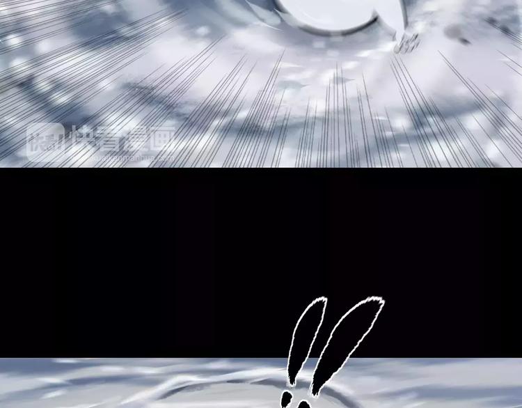 第30话 雪怪(1/2)-第33话