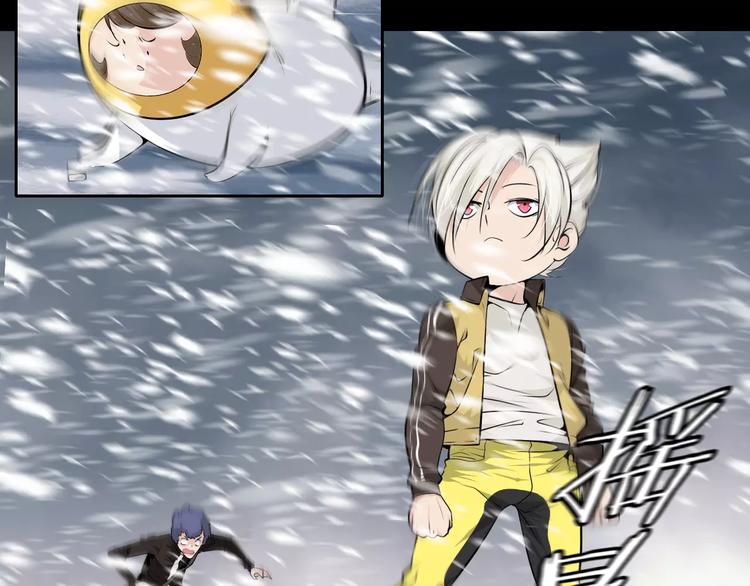 第30话 雪怪(1/2)-第33话