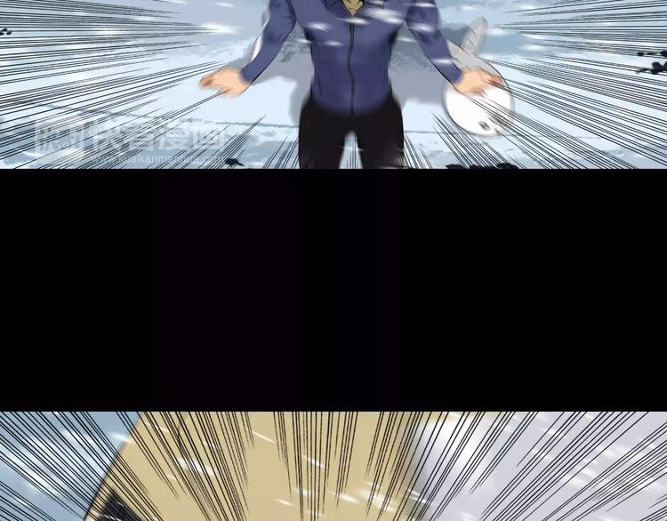 第30话 雪怪(1/2)-第33话