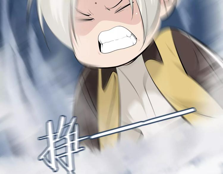 第32话 高危地图开启(1/2)-第35话