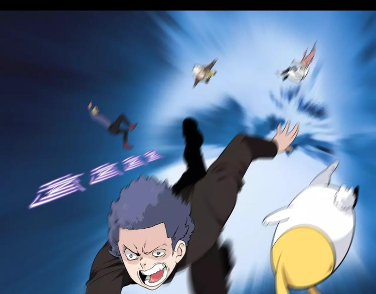 第32话 高危地图开启(1/2)-第35话