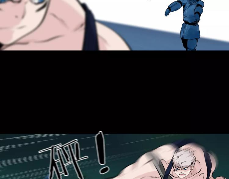 第34话 武格测试尾声(1/2)-第37话