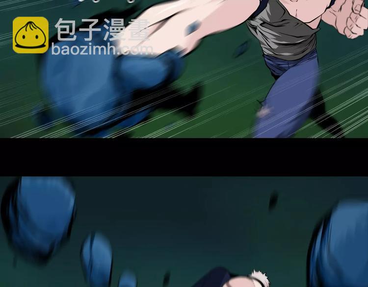 第34话 武格测试尾声(1/2)-第37话