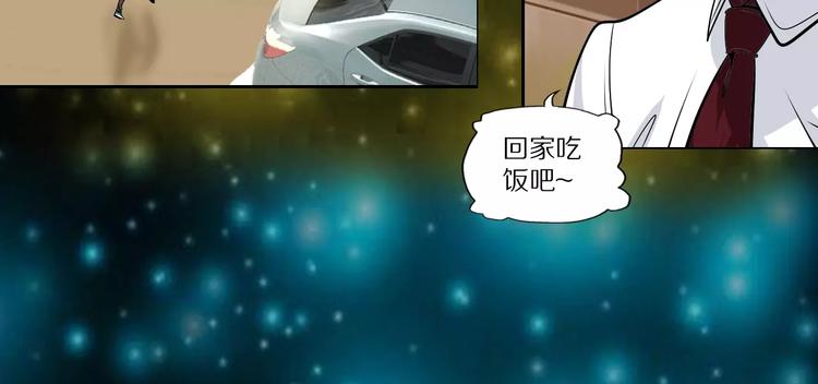 第38话 小吟的决意(1/2)-第41话