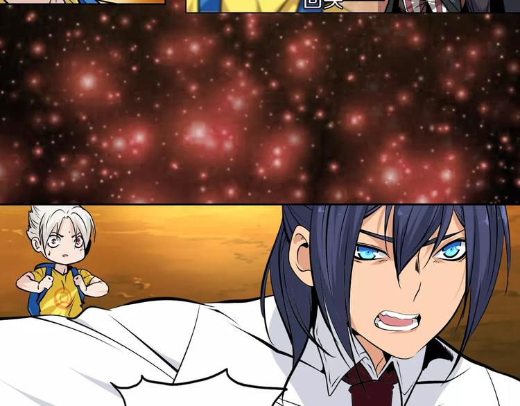 第38话 小吟的决意(1/2)-第41话