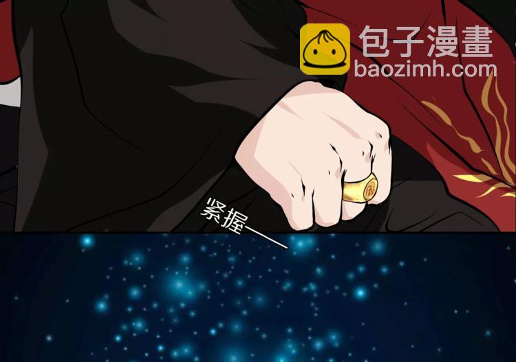 第38话 小吟的决意(1/2)-第41话