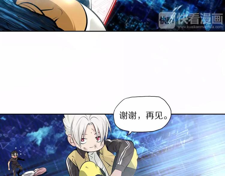 第40话 最终测试？(1/2)-第43话