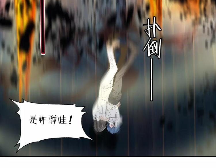 第40话 最终测试？(1/2)-第43话