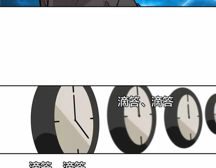 第40话 最终测试？(1/2)-第43话