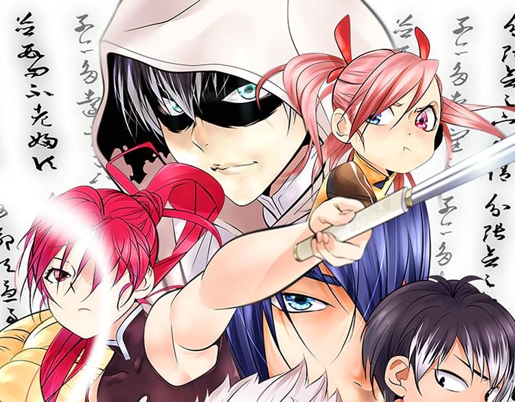 第42话 来玩死亡游戏吧(1/2)-第45话